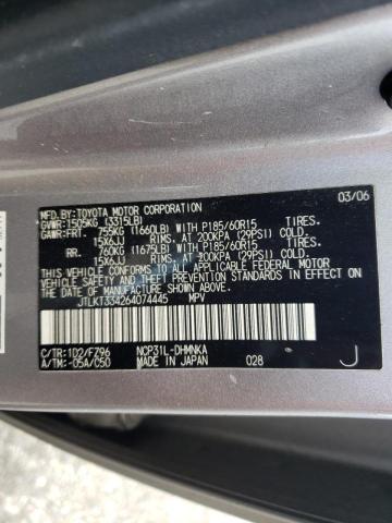 JTLKT334264074445 - 2006 TOYOTA SCION XB ვერცხლისფერი ფოტო 10