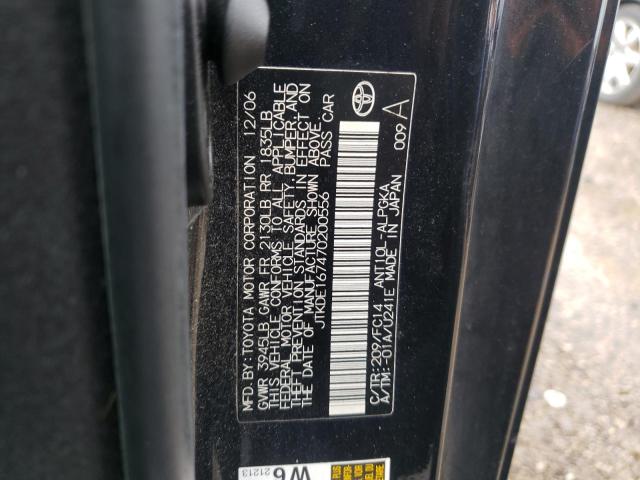 JTKDE167470200556 - 2007 TOYOTA SCION TC  ფოტო 10