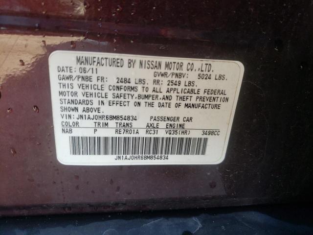 JN1AJ0HR6BM854834 - 2011 INFINITI EX35 BASE Շագանակագույն լուսանկար 10