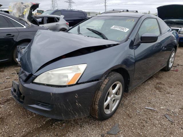 1HGCM72377A013691 - 2007 HONDA ACCORD CHARCOAL photo 2