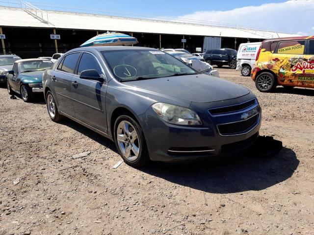 1G1ZH57B494211124 - 2009 CHEVROLET MALIBU 1LT  照片 1