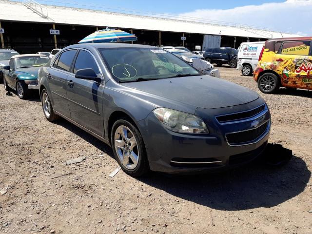 1G1ZH57B494211124 - 2009 CHEVROLET MALIBU 1LT  照片 9