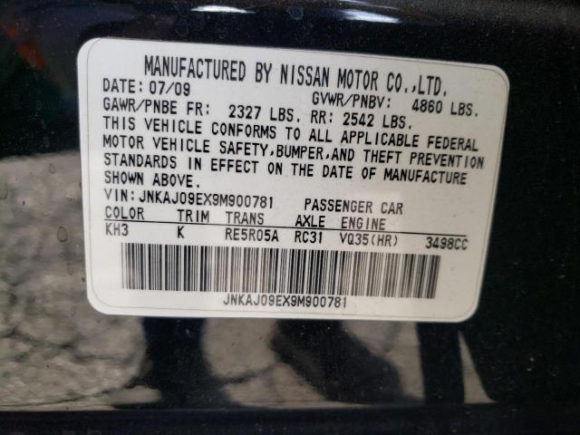 JNKAJ09EX9M900781 - 2009 INFINITI EX35 BASE Սև լուսանկար 10