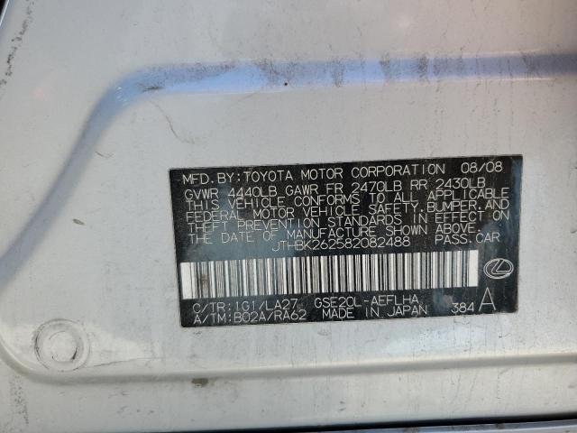 JTHBK262582082488 - 2008 LEXUS IS 250 SILVER photo 10