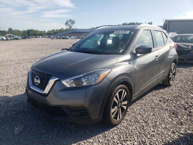 3N1CP5CV6LL504317 - 2020 NISSAN KICKS SV GRAY photo 2