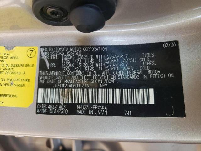 JTEDW21A060013161 - 2006 TOYOTA HIGHLANDER HYBRID  photo 10