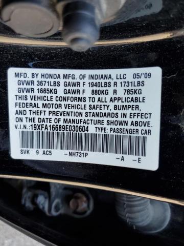 19XFA16689E030604 - 2009 HONDA CIVIC LX-S فحمي صورة 10