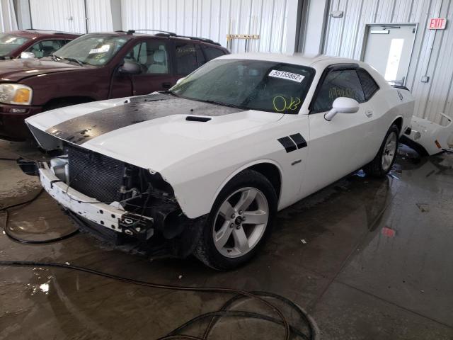 2C3CDYAG2DH686043 - 2013 DODGE CHALLENGER WHITE photo 2