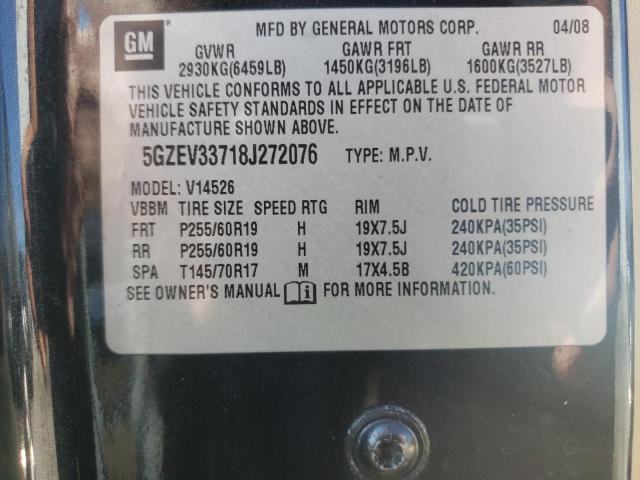 5GZEV33718J272076 - 2008 SATURN OUTLOOK XR შავი ფოტო 10