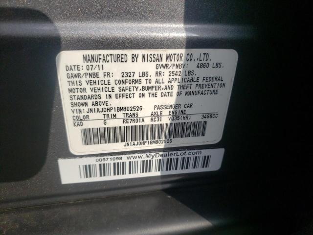 JN1AJ0HP1BM802526 - 2011 INFINITI EX35 BASE GRAY photo 10