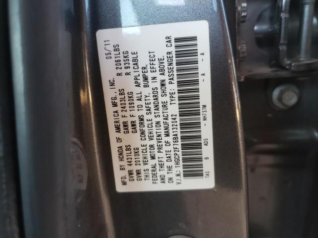 1HGCP2F76BA132042 - 2011 HONDA ACCORD EX  photo 10