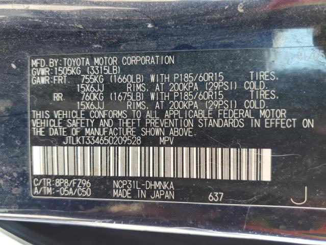 JTLKT334650209528 - 2005 TOYOTA SCION XB 蓝色 照片 10