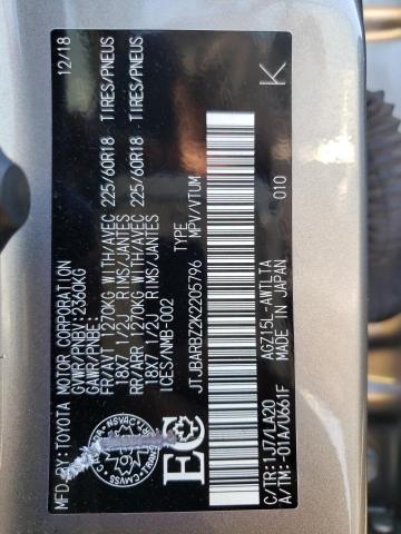 JTJBARBZ2K2205796 - 2019 LEXUS NX 300 BAS 灰色 照片 10