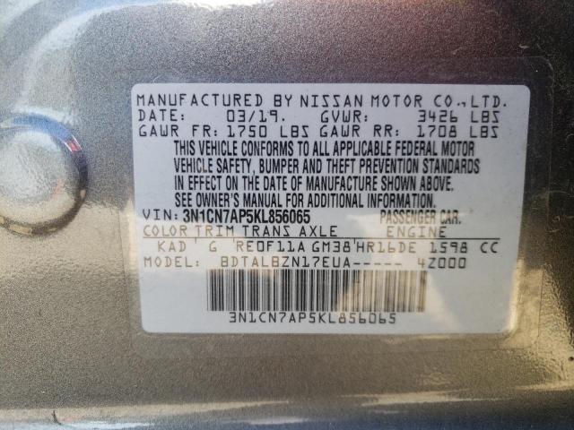 3N1CN7AP5KL856065 - 2019 NISSAN VERSA S GRAY photo 10