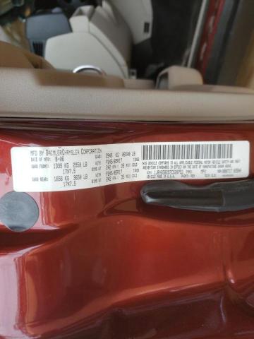 1J8HG58297C520751 - 2007 JEEP COMMANDER 栗色 照片 10