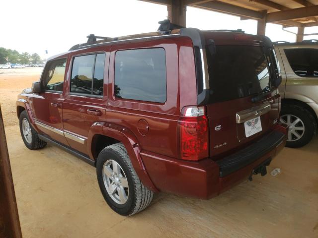 1J8HG58297C520751 - 2007 JEEP COMMANDER 栗色 照片 3