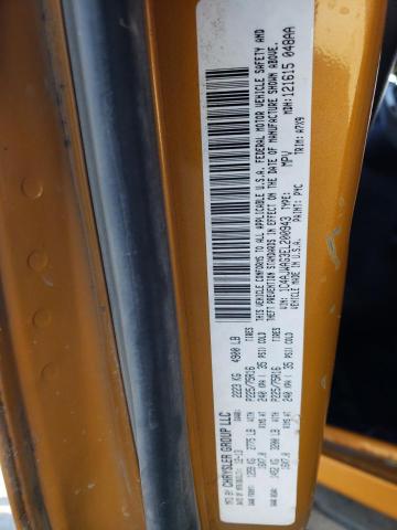 1C4AJWAG3EL200943 - 2014 JEEP WRANGLER S GOLD photo 10