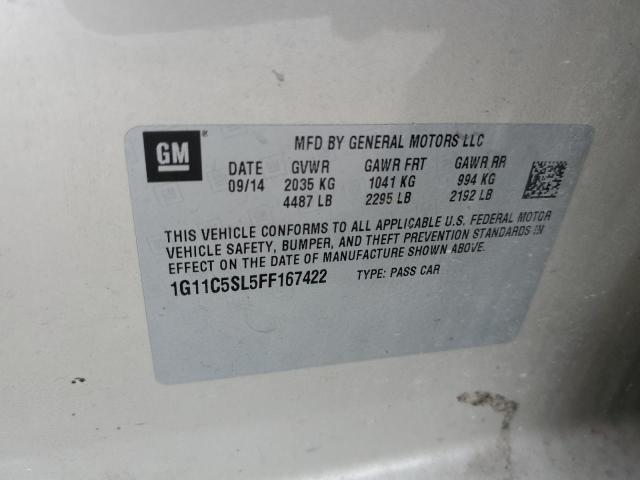 1G11C5SL5FF167422 - 2015 CHEVROLET MALIBU 1LT კრემისფერი ფოტო 10