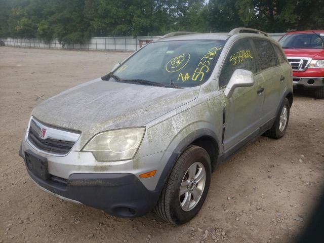 3GSCL33P99S567459 - 2009 SATURN VUE BEIGE photo 2