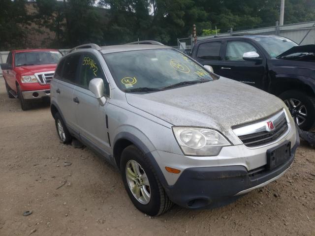 3GSCL33P99S567459 - 2009 SATURN VUE BEIGE photo 9