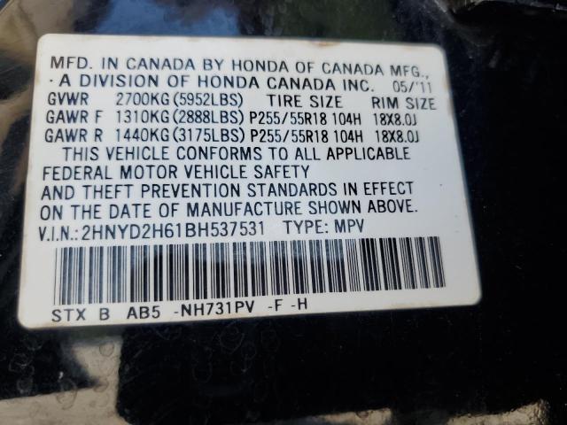 2HNYD2H61BH537531 - 2011 ACURA MDX TECHNOLOGY  photo 10