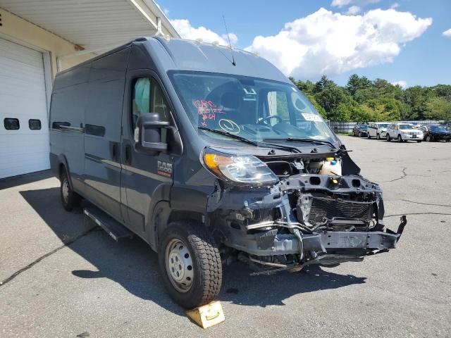 3C6URVJG2LE108607 - 2020 RAM PROMASTER WHITE photo 1