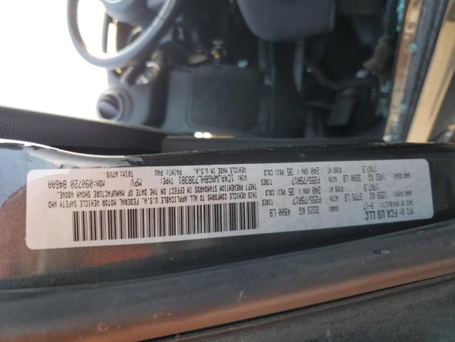 1C4AJWAG8HL738381 - 2017 JEEP WRANGLER S 石墨色 照片 10