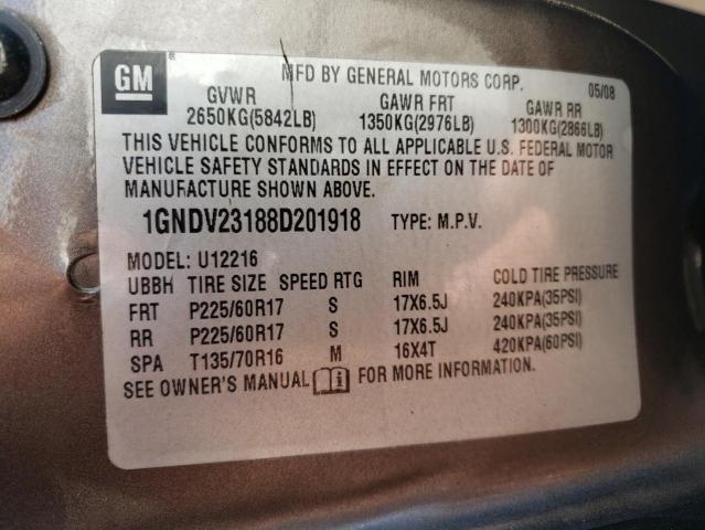 1GNDV23188D201918 - 2008 CHEVROLET UPLANDER 棕色 照片 10