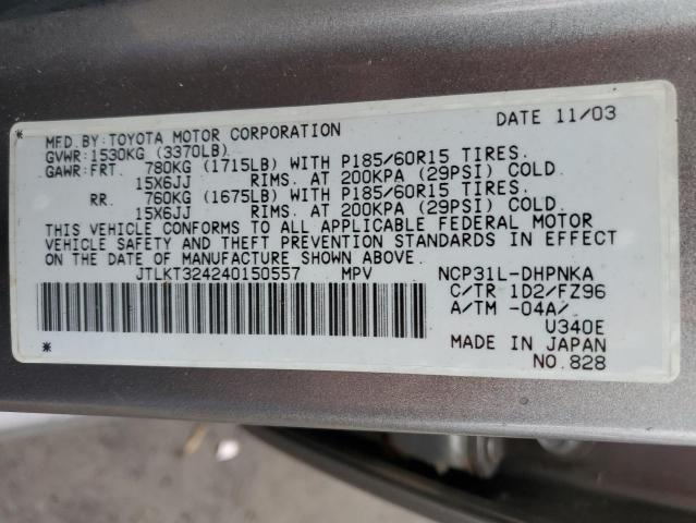 JTLKT324240150557 - 2004 TOYOTA SCION XB ნაცრისფერი ფოტო 10