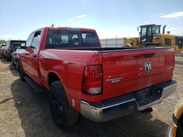 1C6RR7LG4FS524934 - 2015 RAM 1500 SLT  photo 3