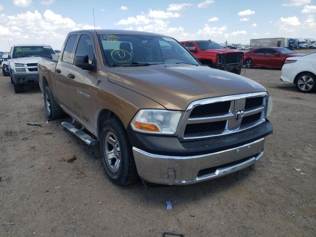 1C6RD6FP4CS148087 - 2012 DODGE RAM 1500 S GOLD photo 1