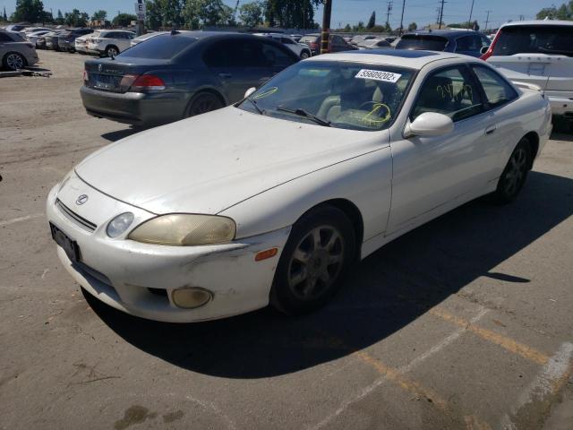 JT8CH32YXV1000632 - 1997 LEXUS SC 400 WHITE photo 2