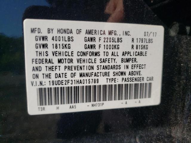 19UDE2F31HA015789 - 2017 ACURA ILX BASE W Schwarz Foto 10