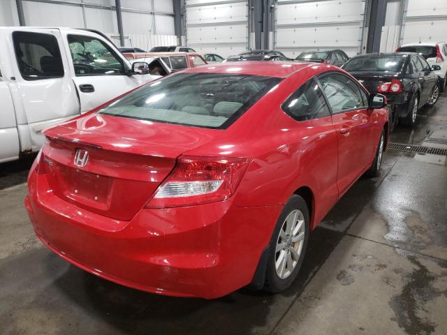 2HGFG3B08CH517410 - 2012 HONDA CIVIC EXL Qırmızı foto 4