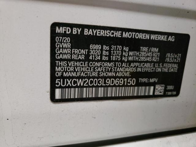 5UXCW2C03L9D69150 - 2020 BMW X7 XDRIVE4 WHITE photo 10