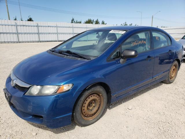 2HGFA1F43BH009668 - 2011 HONDA CIVIC DX-G BLUE photo 2