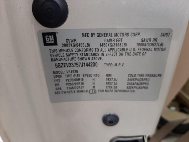 5GZEV33757J144230 - 2007 SATURN OUTLOOK SP თაფლისფერი ფოტო 10