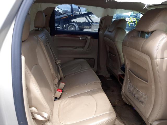 5GZEV33757J144230 - 2007 SATURN OUTLOOK SP თაფლისფერი ფოტო 6