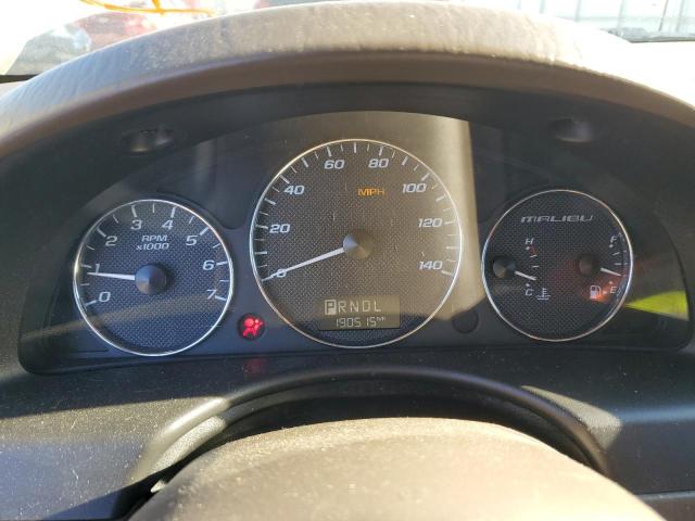 1G1ZT61866F101256 - 2006 CHEVROLET MALIBU MAX 白色 照片 8