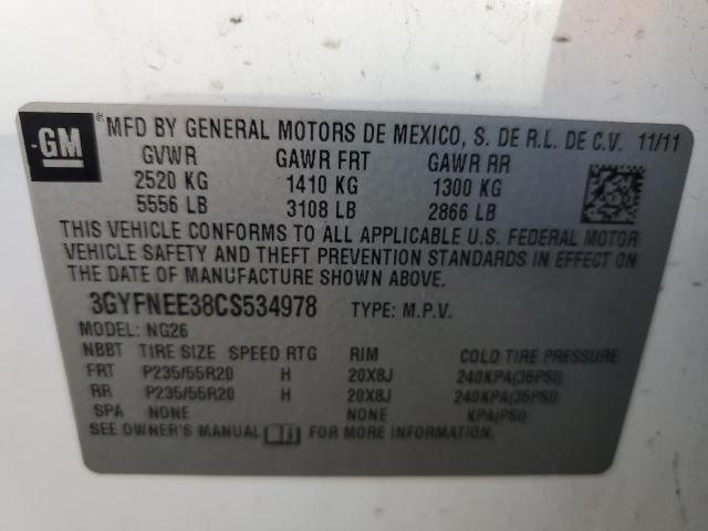 3GYFNEE38CS534978 - 2012 CADILLAC SRX PERFOR 白色 照片 10