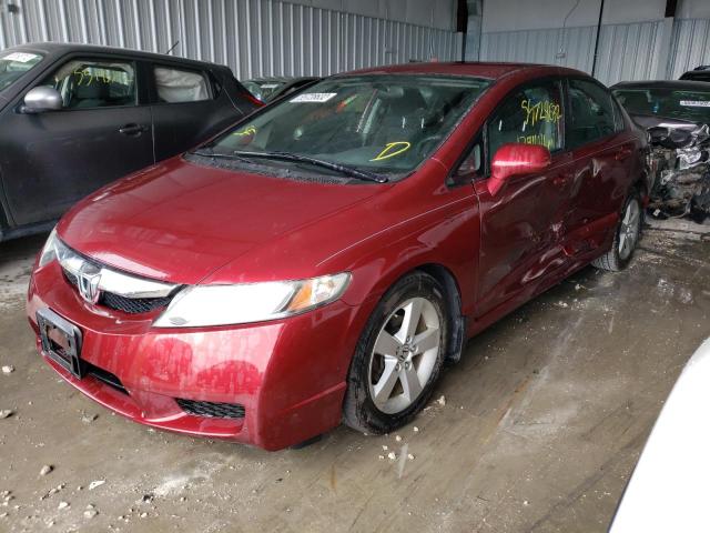 19XFA1F6XAE072129 - 2010 HONDA CIVIC LX-S Tünd qırmızı foto 2