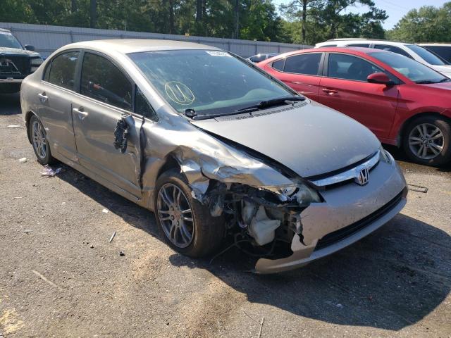 1HGFA15536L078802 - 2006 TOYOTA ACCORD GOLD photo 1