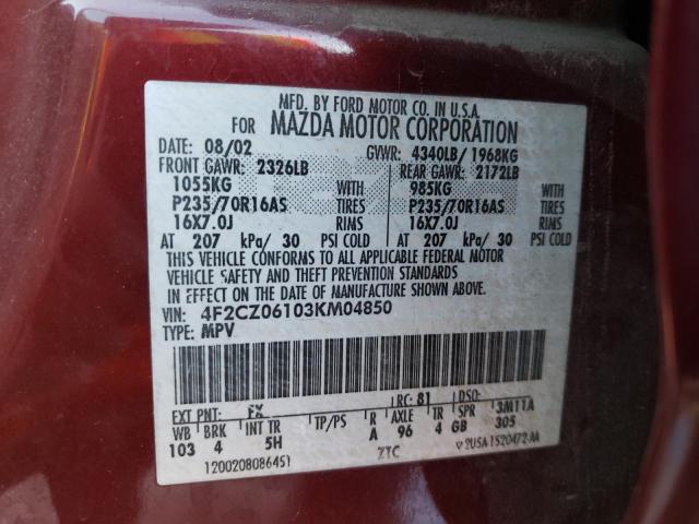 4F2CZ06103KM04850 - 2003 MAZDA TRIBUTE ES 栗色 照片 10