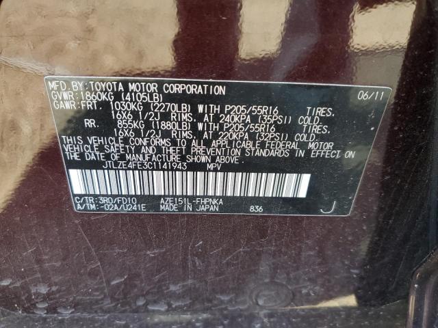 JTLZE4FE3C1141943 - 2012 TOYOTA SCION XB Lila Foto 10