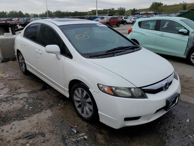 1HGFA16809L025858 - 2009 HONDA CIVIC WHITE photo 1