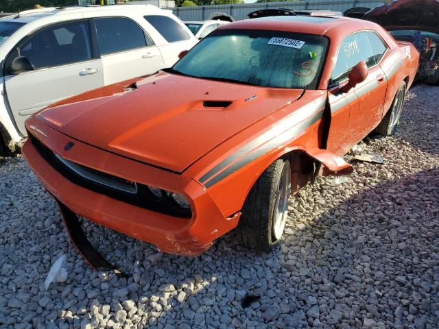 2B3CJ5DT7AH278274 - 2010 DODGE CHALLENGER RED photo 2