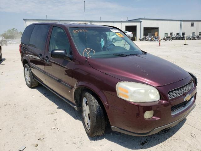 1GNDU23W57D188526 - 2007 CHEVROLET UPLANDER L MAROON photo 1