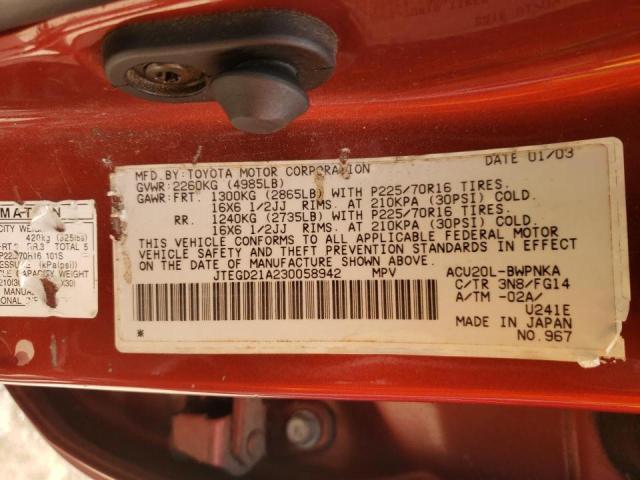 JTEGD21A230058942 - 2003 TOYOTA HIGHLANDER  photo 10