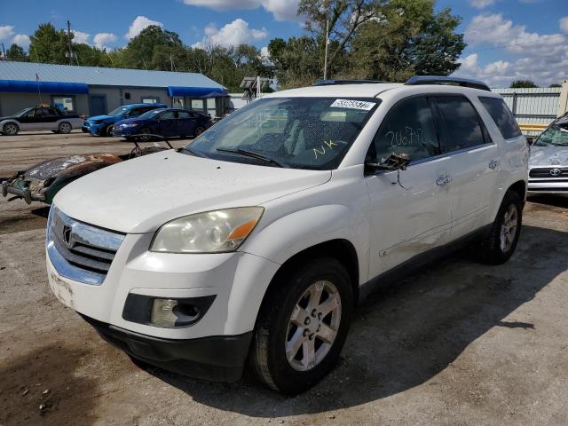 5GZER23778J111231 - 2008 SATURN OUTLOOK XR თეთრი ფოტო 2