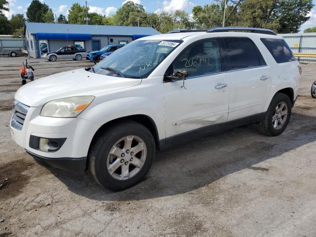 5GZER23778J111231 - 2008 SATURN OUTLOOK XR თეთრი ფოტო 9